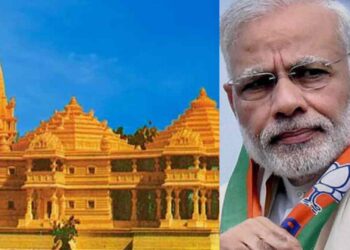 5 ऑगस्ट ला राम मंदिर भूमी पूजन । प्रधानमंत्री मोदी राहणार उपस्थित !