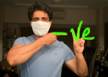 सोनू सूद ला जमतं तर मग प्रशासन का बरे हतबल?