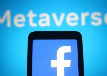 मेटाव्हर्स (Metaverse) म्हणजे काय ? फेसबुकचे नवीन नाव Meta । What is Metaverse?