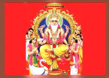 भगवान विश्वकर्मा यांची पुजा का केली जाते ? मुळात कोण होते भगवान विश्वकर्मा ? जाणून घ्या पौराणिक कथेनुसार रोचक माहिती.