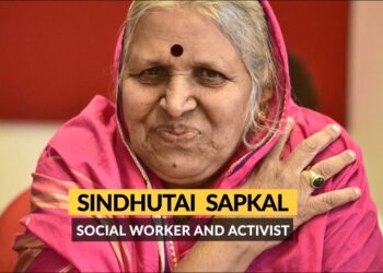 सिंधूताई सपकाळ यांची संपूर्ण माहिती | Biography of Sindhutai Sapkal